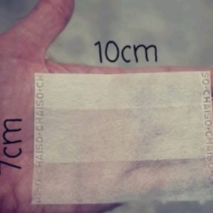 صافی چایی 50 عددی یک بار مصرف