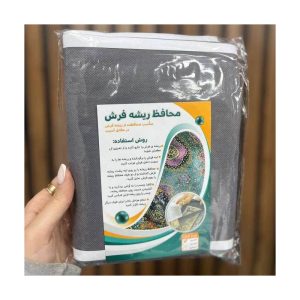 محافظ ریشه فرش 12 متری اسپان بسته دو عددی