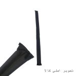 درزگیر پایین درب آلفا