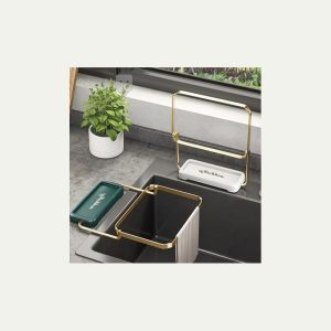 صافی سینک پاک سینک مدل سه کاره