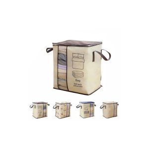 بقچه لباس زیپ دار مای هوم طرح بارکد