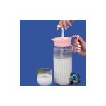 پارچ شیشه ای همزن دار بلمینی