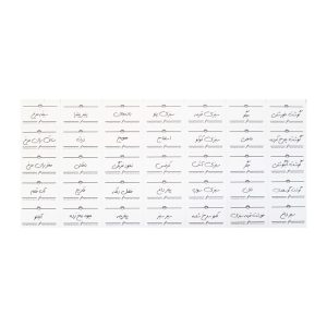 برچسب ادویه و حبوبات