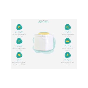 ظرف نگهدارنده ماست چی ماس