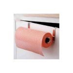 قیمت آویز دستمال رولی کابینتی خوش مدل 6121