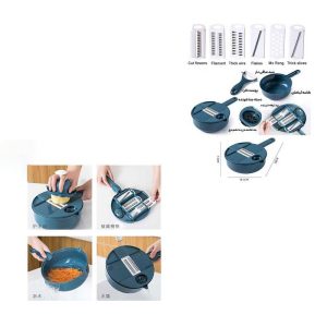 رنده چند کاره (آبکش-پوست کن-رنده-خردکن و…)