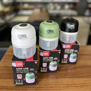 مینی خردکن شارژی هپی هوم 014