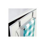 خرید آویز حوله کابینتی