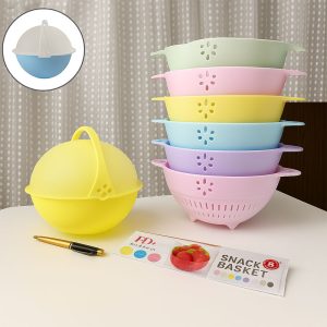 سبد آبکش چند کاره اسمارت