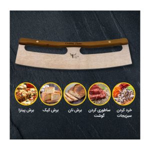 پیتزا بر کوکینگ فلیم مدل گهواره ای R33