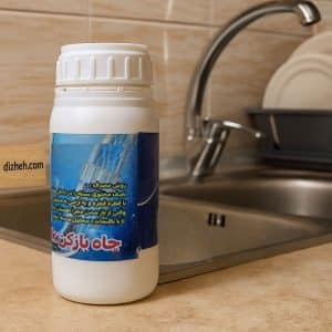 خرید پودر چاه بازکن value pack