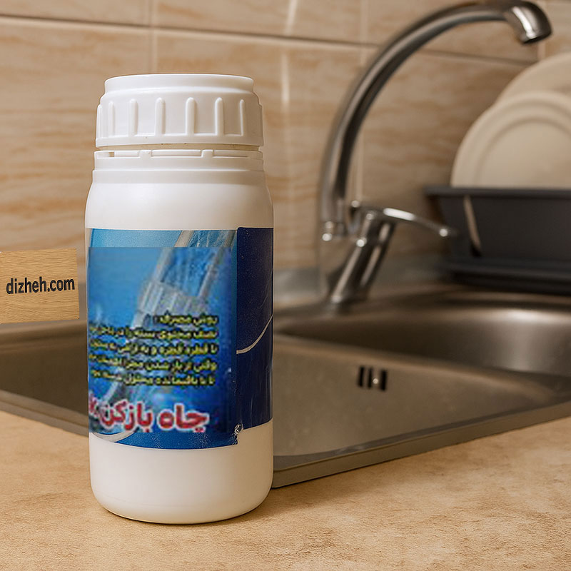 خرید پودر چاه بازکن value pack